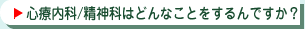 �S�Ó���/���_�Ȃ͂ǂ�Ȃ��Ƃ������ł���